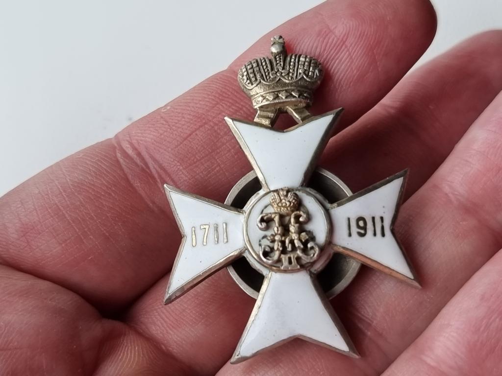 Царский Знак *44-го Сибирского Стрелкового полка*-Серебро.