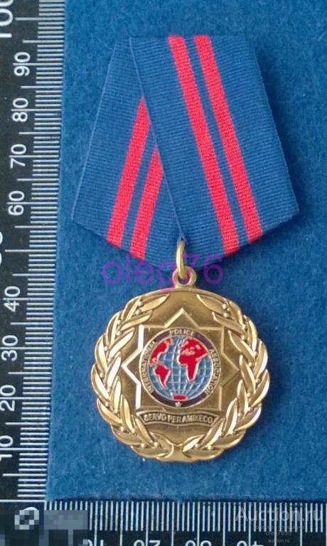 Медаль Международная полицейская ассоциация МПА За службу и Дружбу Полиция Милиция 