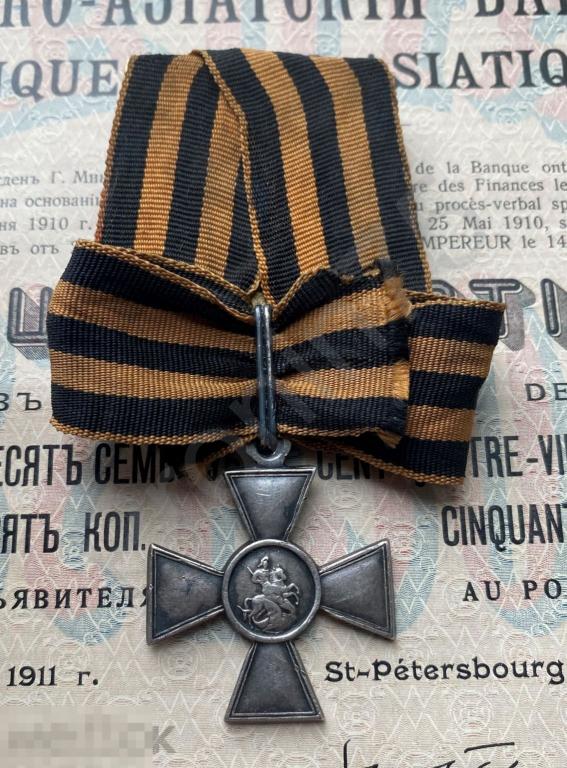 Георгиевский крест 3 степени,№107088,серебро,оригинал. Состояние!!! 