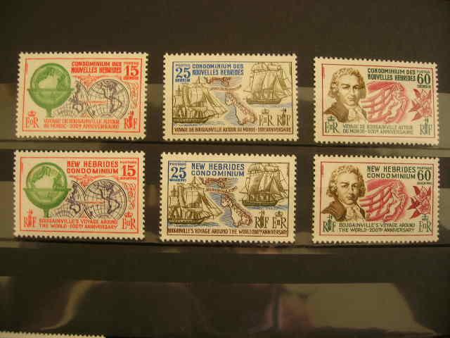 Новые Гебриды 1968 Бугенвиль: парусники и др.  MNH