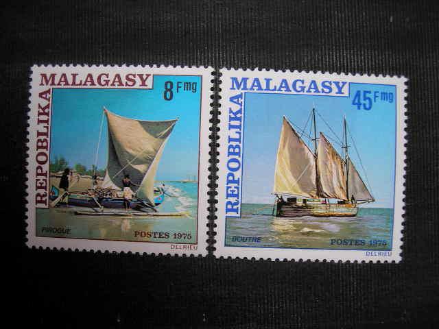 Мадагаскар 1975 флот: парусники   MNH