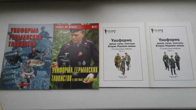 #1545605 Униформа германских танкистов в цветных фотографиях Серия: Солдат на фронте.