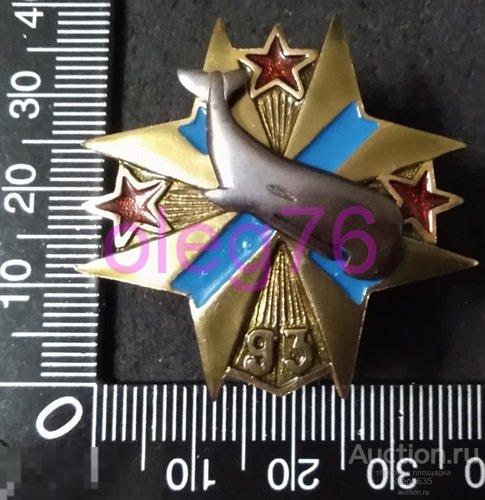 АС 33 атомная глубоководная станция проекта 1910 Кашалот ВМФ ГУГИ МО Минобороны РФ крабы 