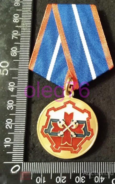 80 лет Президентский полк ПП Кремлёвский СКМК Службы коменданта Московского Кремля ФСО России ММД 