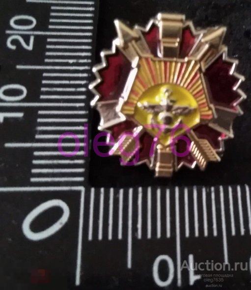 14-я отдельная гвардейская бригада специального назначения ОБрСпН ВС РФ России МО Минобороны Спецназ 