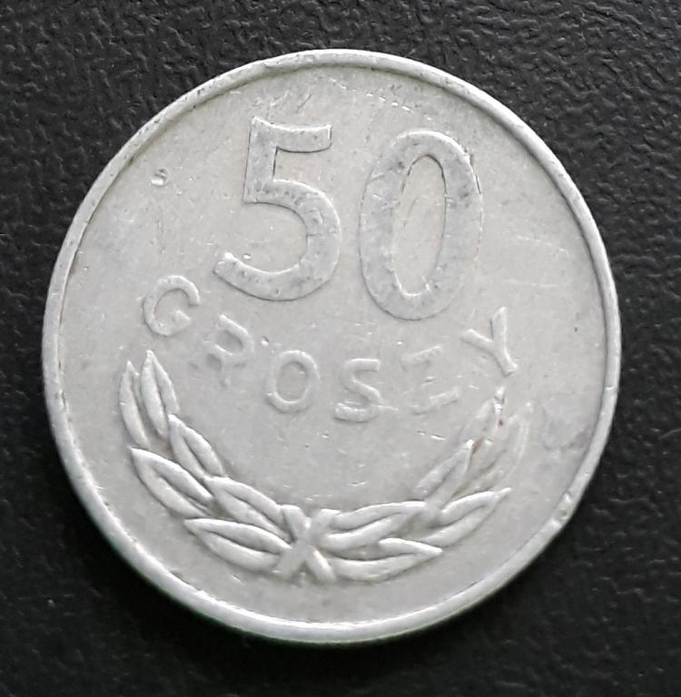 Польша. 50 грошей 1977 г.