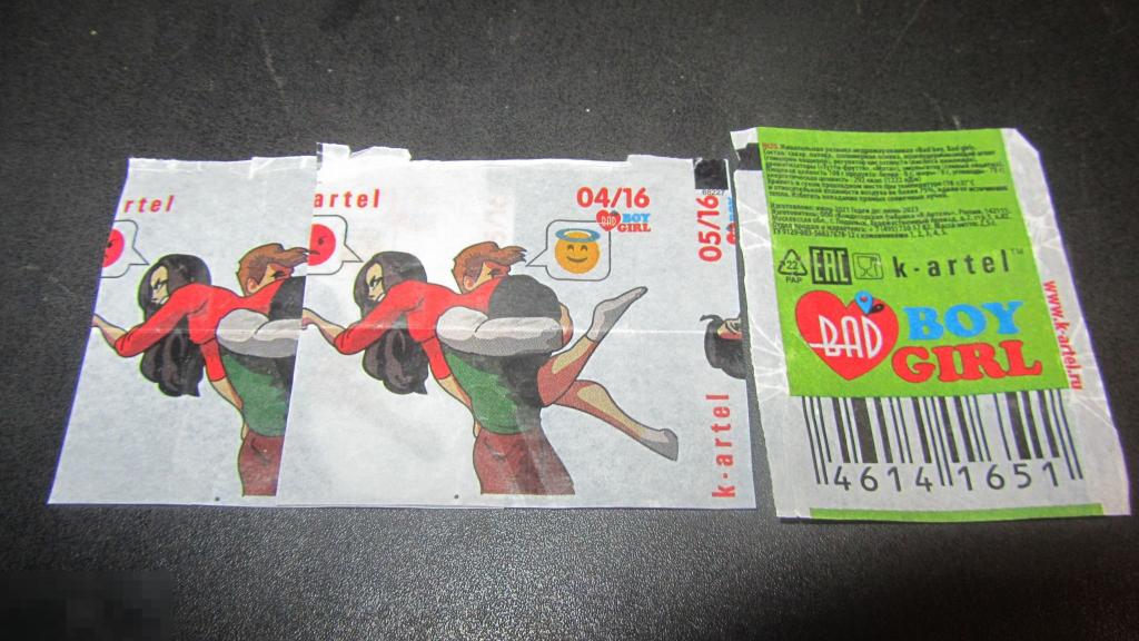 Жевательная резинка вкладыш обертка BAD boy & girl №4 