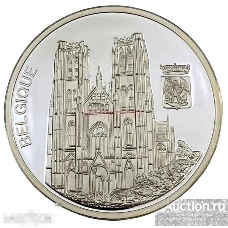 Германия, настольная медаль "Европа. Бельгия" 1996 г. 