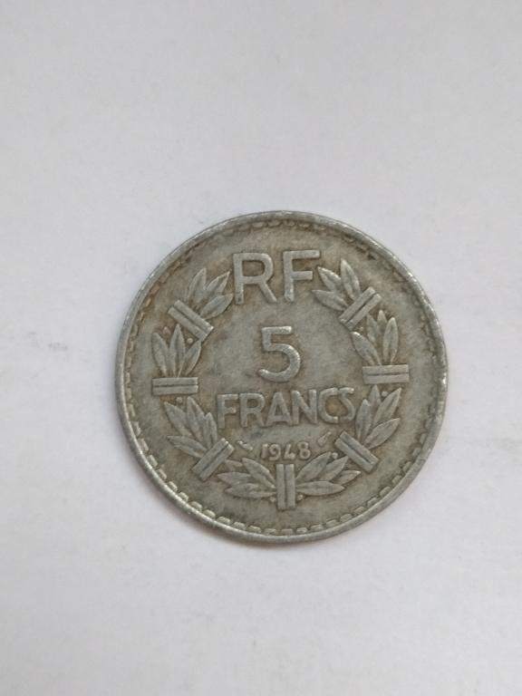 Франция 5 франков 1948 год.