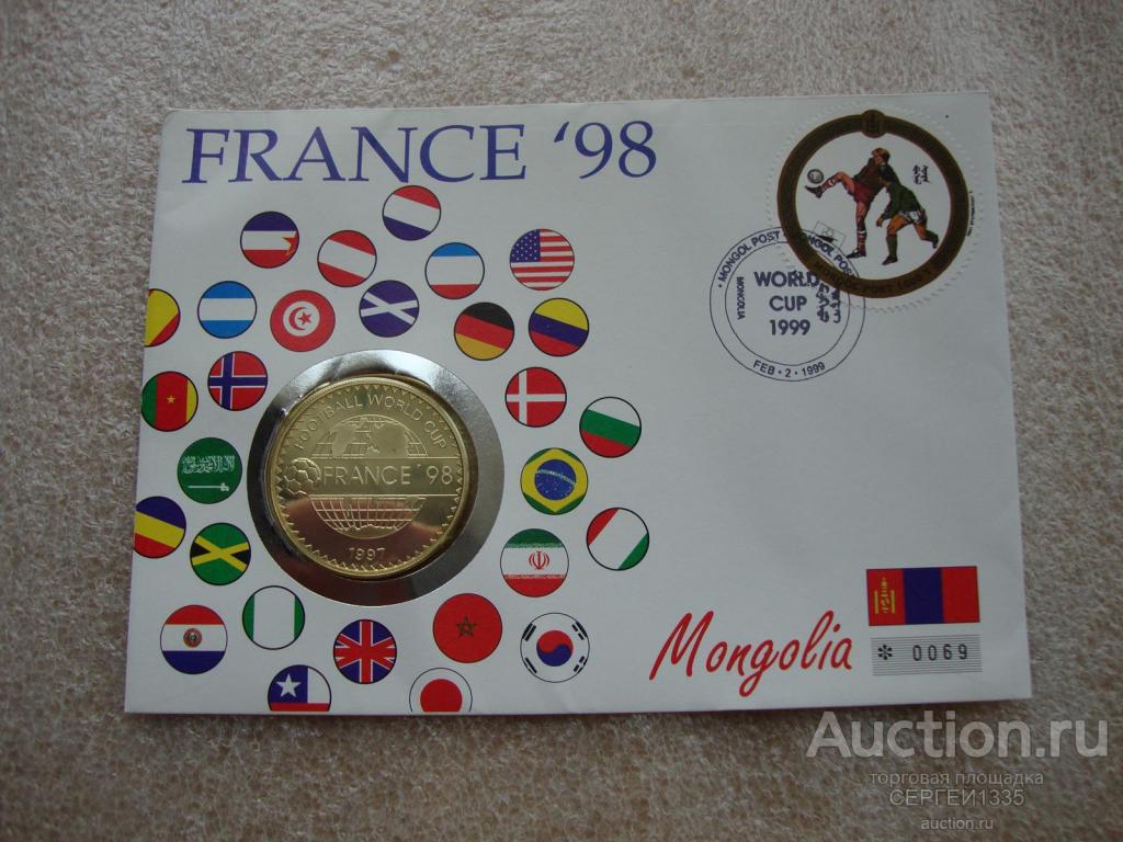Монголия 500 тугриков 1997 Чемпионат мира по футболу Франция 1998 КПД СЕРЕБРО
