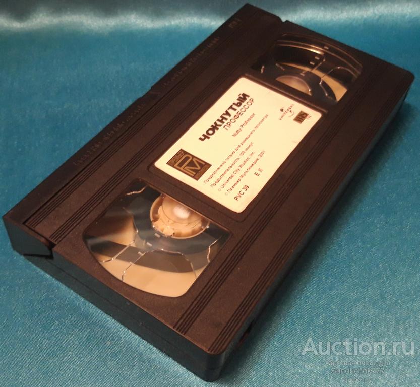 "ЧОКНУТЫЙ ПРОФЕССОР" (1996) Комедия. Эдди Мерфи. VHS. Видеокассета. BOX.