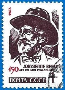 1963 СССР 2879 (Z 2820) Композитор Джузеппе Верди. Гаш.