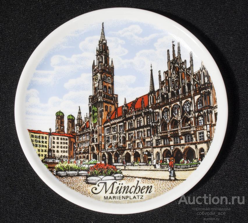 Тарелка декоративная Мюнхен, Европа. диаметр 9,7 см (27/6)