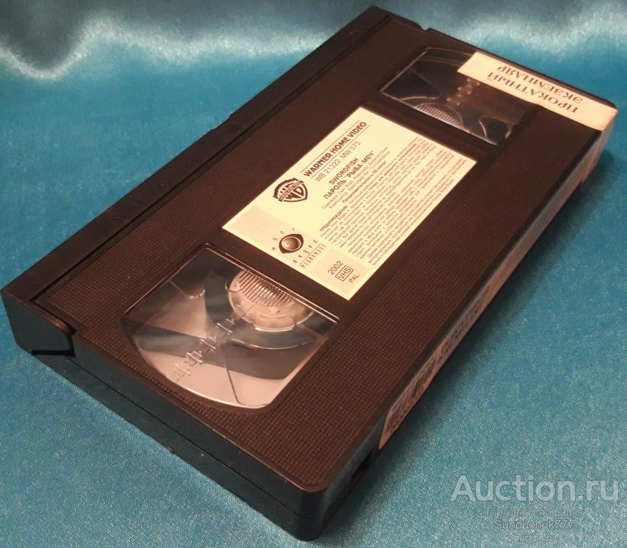 "ПАРОЛЬ «РЫБА-МЕЧ»" Swordfish" (2001) Боевик. Джон Траволта. VHS. Видеокассета. BOX.