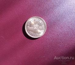 Монета 10 йен 1993 г. Япония,aUNC.