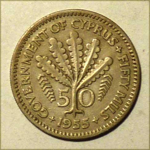 Британский Кипр 50 милс 1955 года