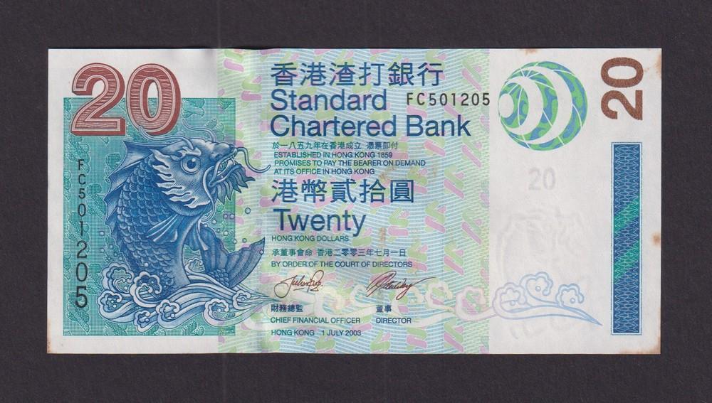 Гонконг Китай 2003г 20 долларов UNC- пятна (p.291) 1205