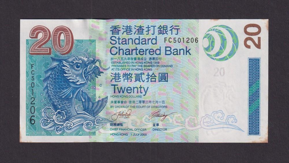 Гонконг Китай 2003г 20 долларов UNC- пятна (p.291) 1206