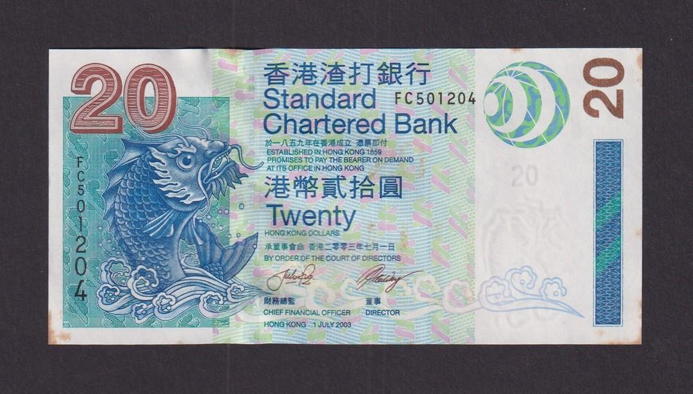 Гонконг Китай 2003г 20 долларов UNC- пятна (p.291) 1204