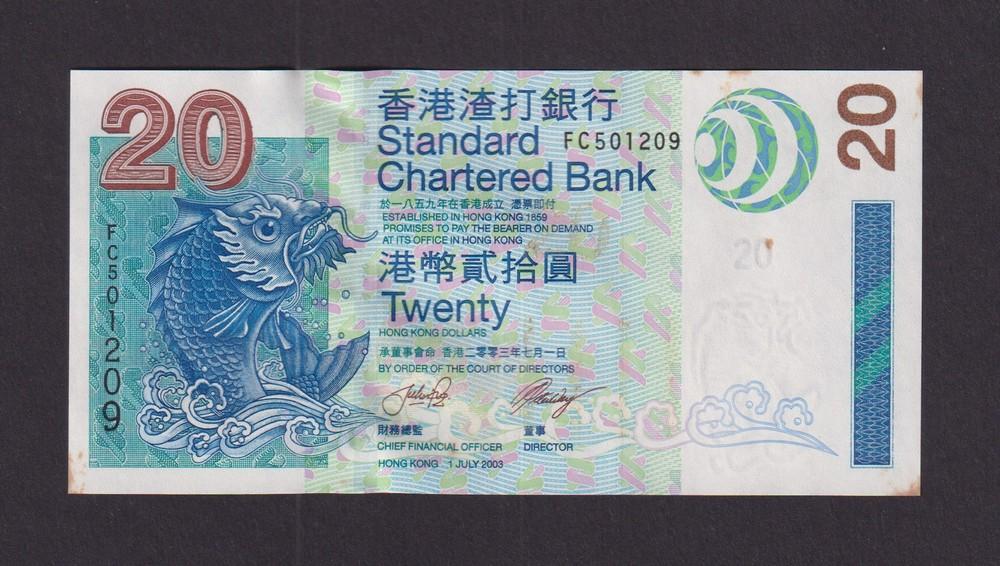 Гонконг Китай 2003г 20 долларов UNC- пятна (p.291) 1209