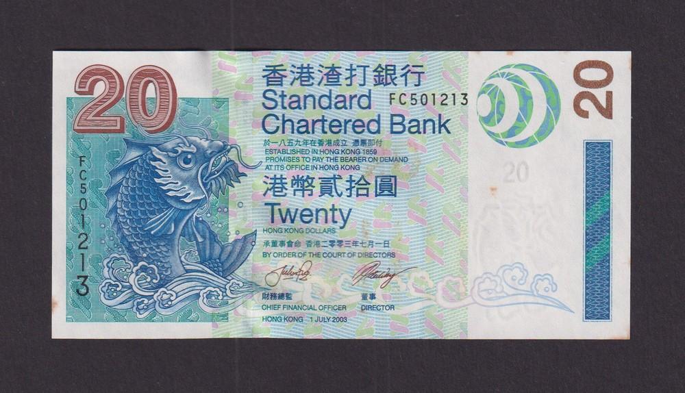 Гонконг Китай 2003г 20 долларов UNC- пятна (p.291) 1213