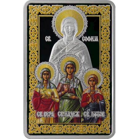 Македония 100 денари 2014 Святая София Вера Надежда Любовь Серебро 1 унция Пруф
