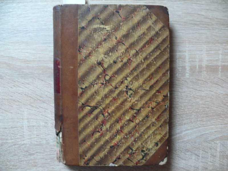 #1541267 Гартвиг Тропический мир в очерках животной и растительной жизни: Сочинение Гартвига, авт...