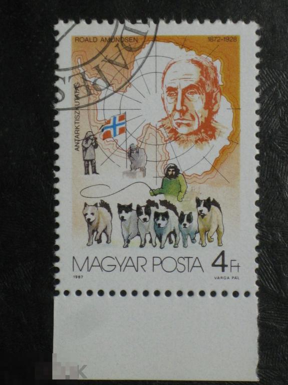 Венгрия 1987 Антарктика Исследователи Амундсен собаки марка 4 из серии 