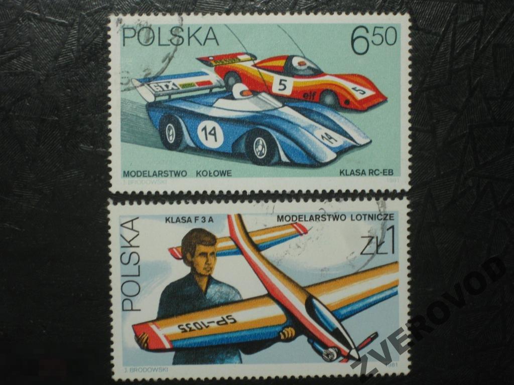 Польша 1981 моделирование 2 марки 