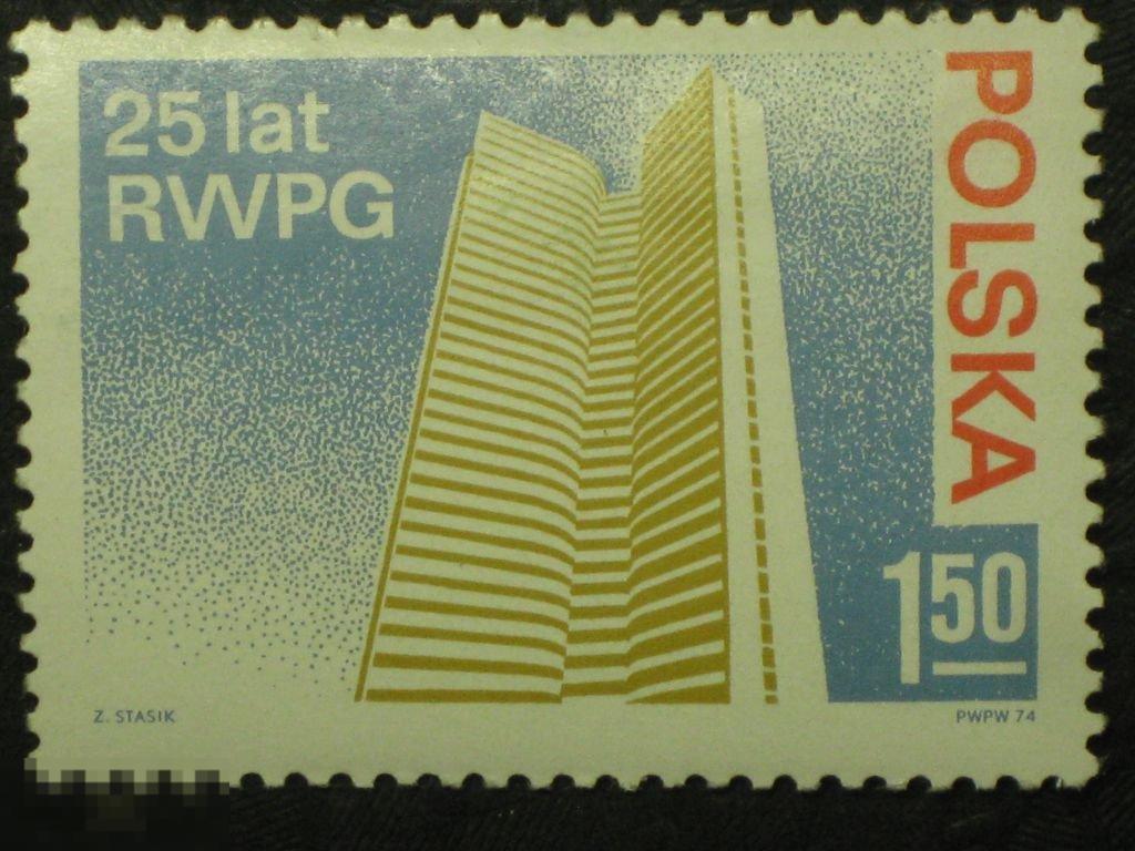 Польша 1974 25 лет СЭВ марка клей 