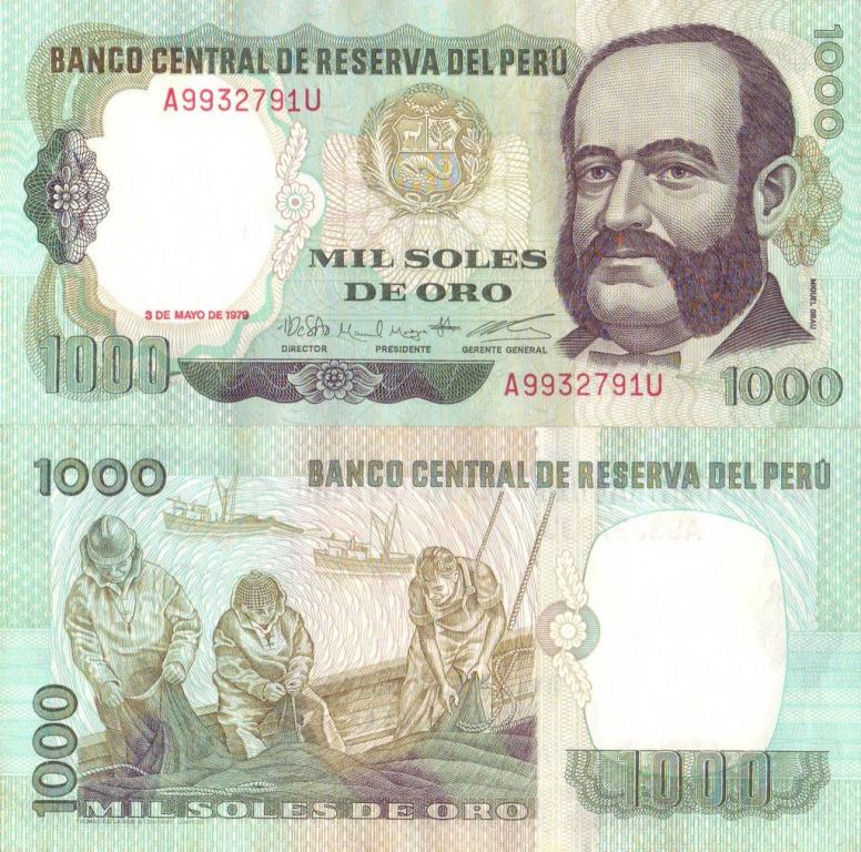 Перу 1000 солей 1979 P118b пресс unc