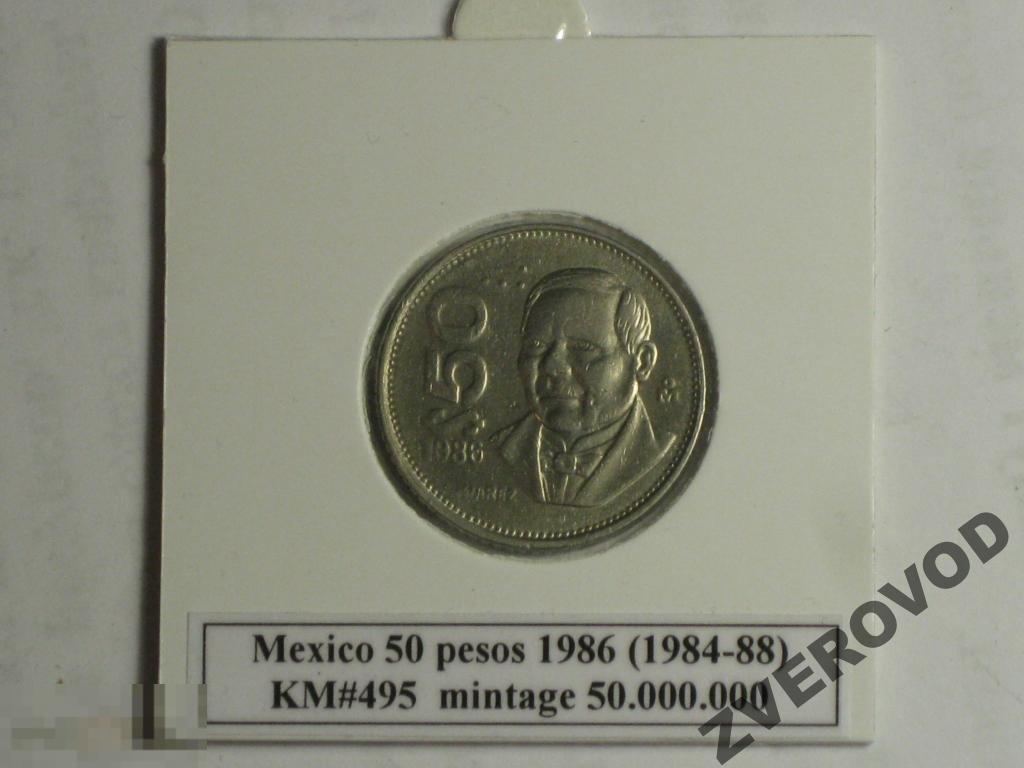 Мексика 50 песо 1986 редкий год 