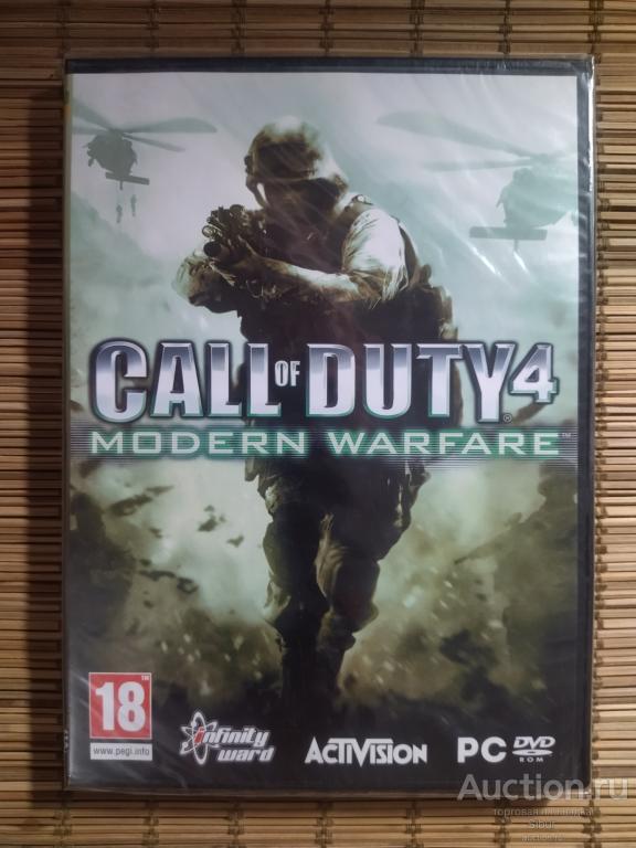 PC DVD Call Of Duty 4: Modern Warfare//новый//запечатанный//001-1717