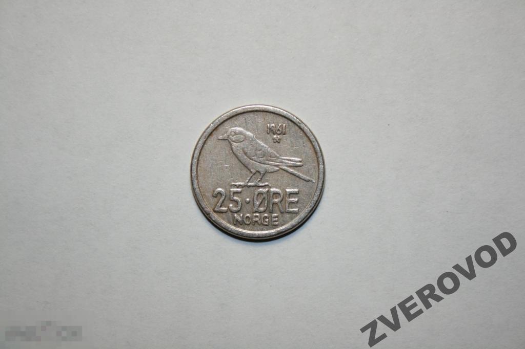 Норвегия 25 эре 1961 (д) 