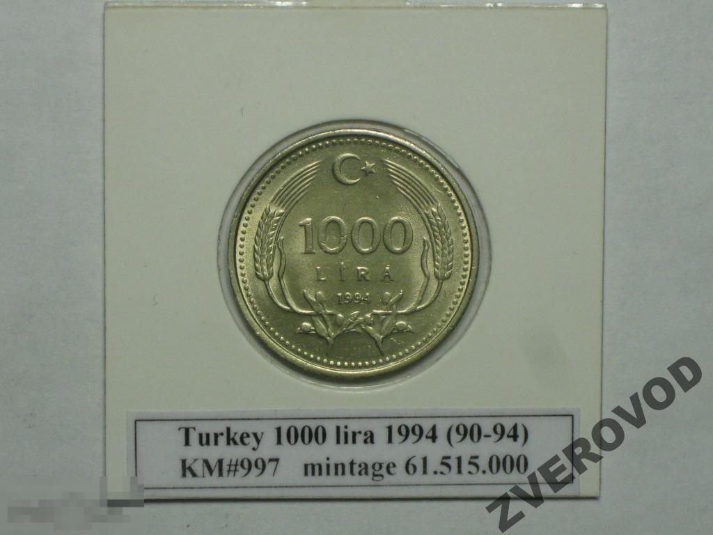 Турция 1000 лир 1994 (х) 
