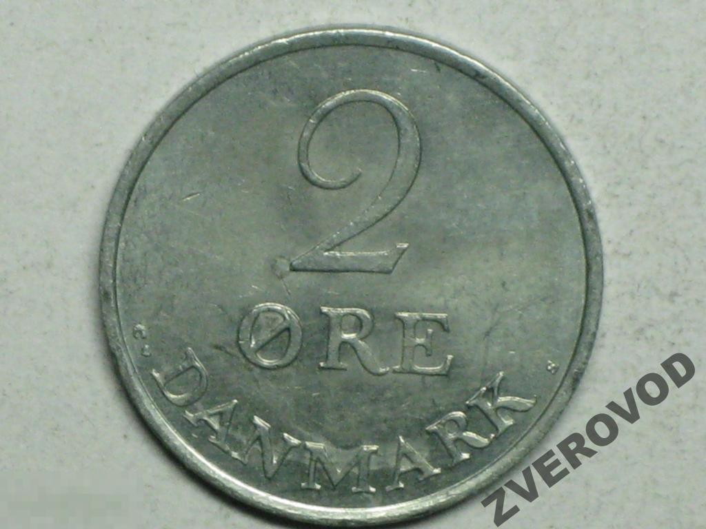 Дания 2 эре 1971 