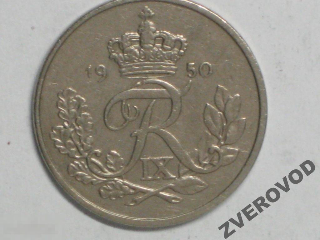 Дания 25 эре 1950 (д) 