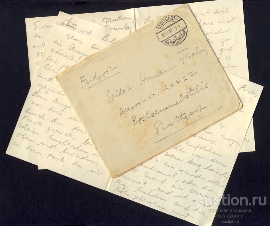 Конверт Письмо Германия Полевая почта Feldpost 1939 год WW2 Штамп Вермахт Рейх
