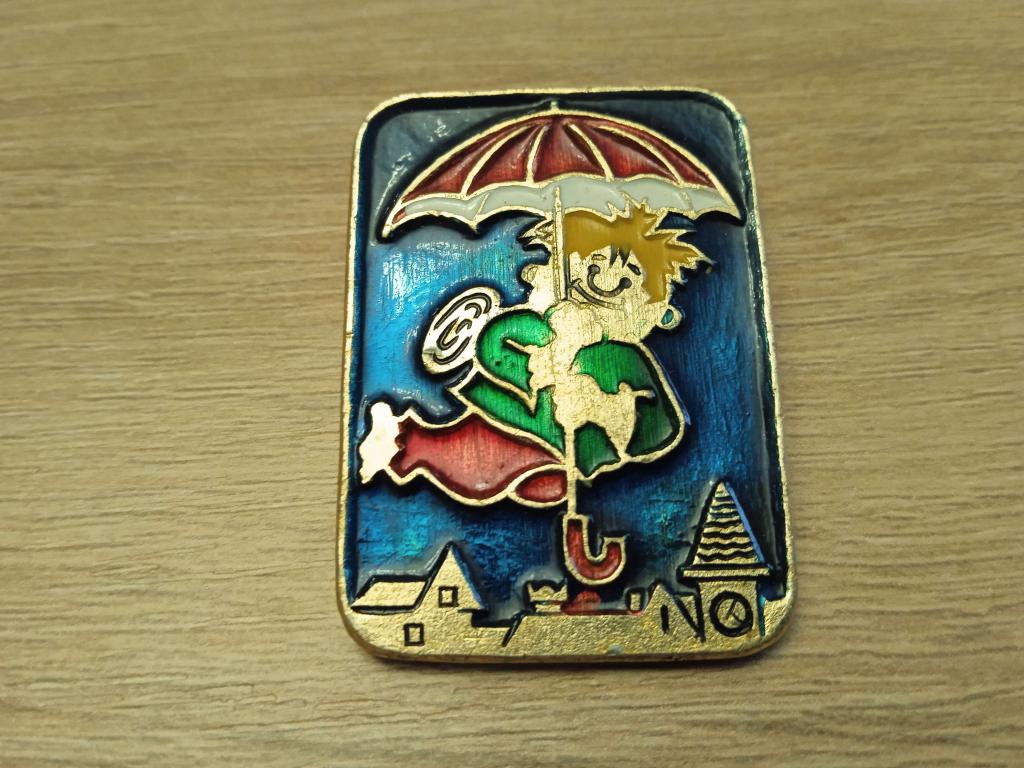 Карлсон крыша зонт сказка мультфильм детский знак значок СССР