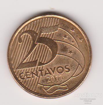 Бразилия 25 сентаво 2011