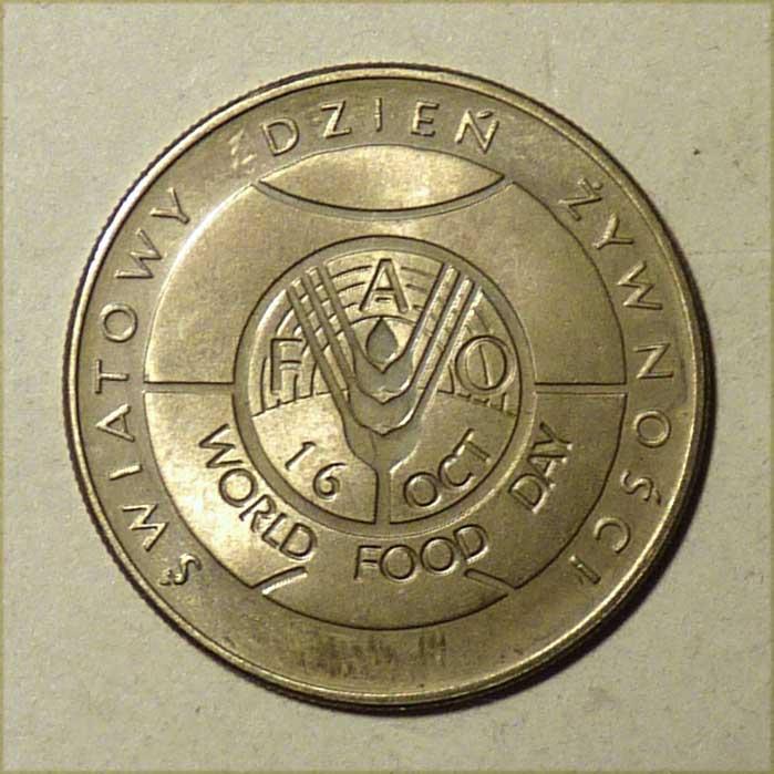 Польша 50 злотых 1981 года ФАО FAO