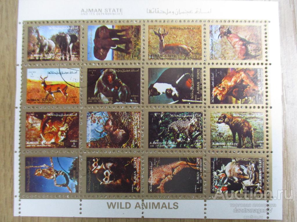 Лист. Аджман. Ajman. Дикие животные. 1972 год.