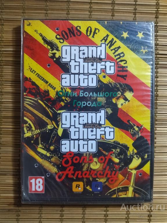 PC DVD Grand Theft Auto: episodes//новый//запечатанный//001-1731
