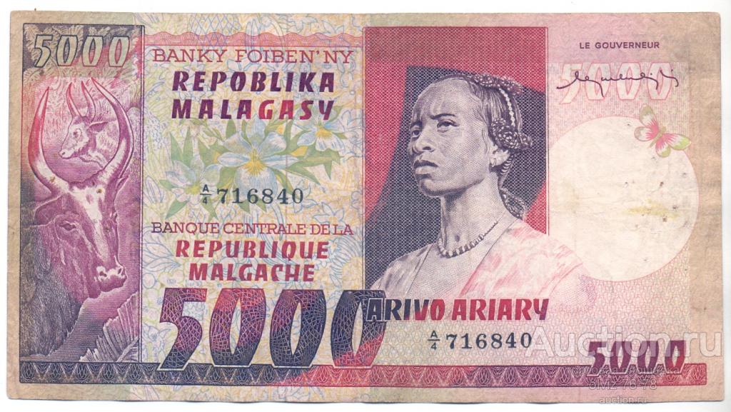 Мадагаскар 5000 франков 1974  очень редкая