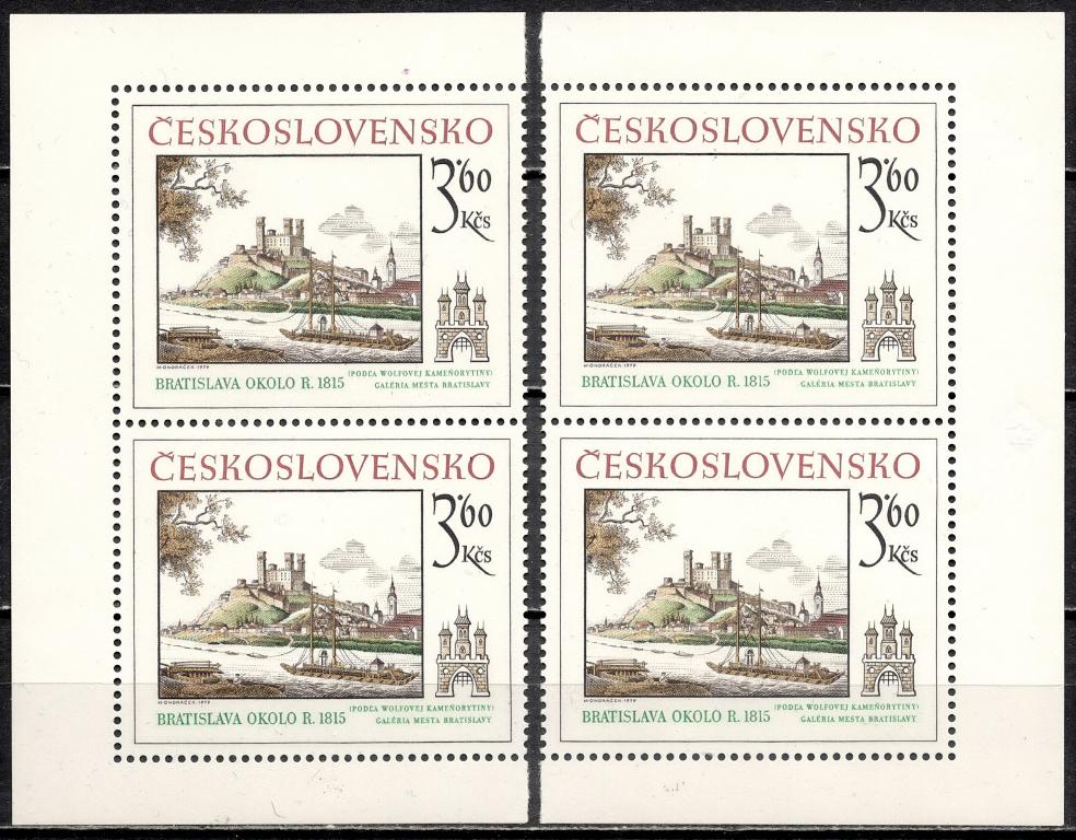 ❤1979 Чехословакия Живопись КЦ.8,8€ Mi 2540 MNH OG