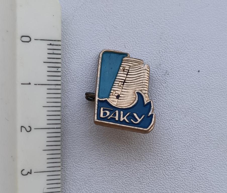 Баку