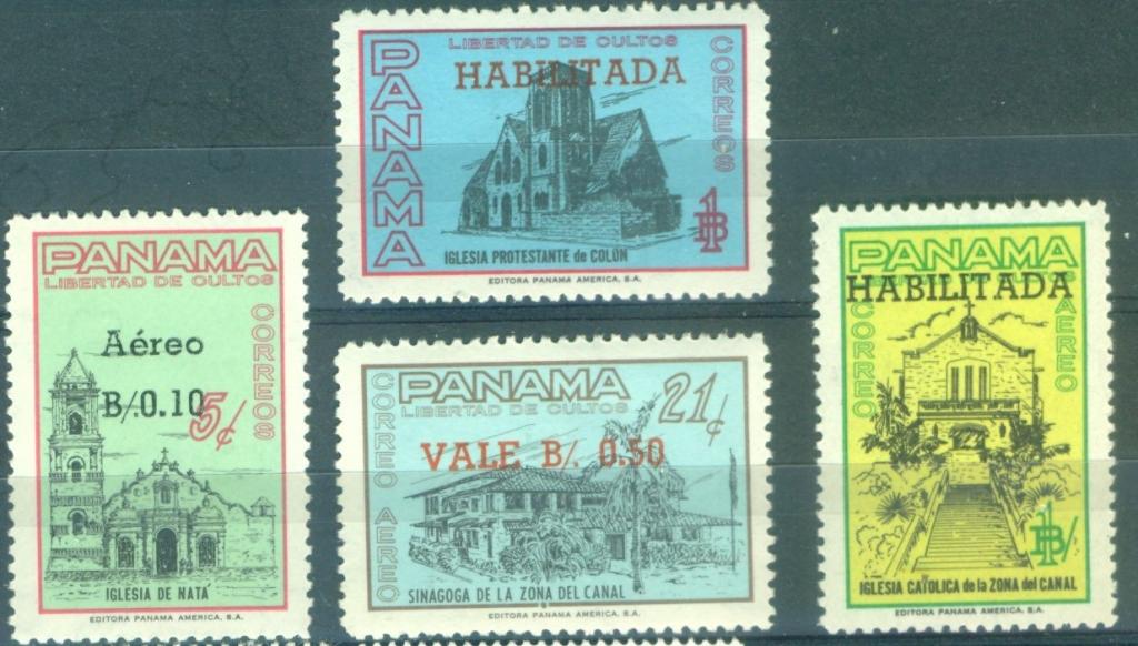 Панама 1964 г. Церкви различных конфессий. Надлечатки на марках 1962 г. негашеная **