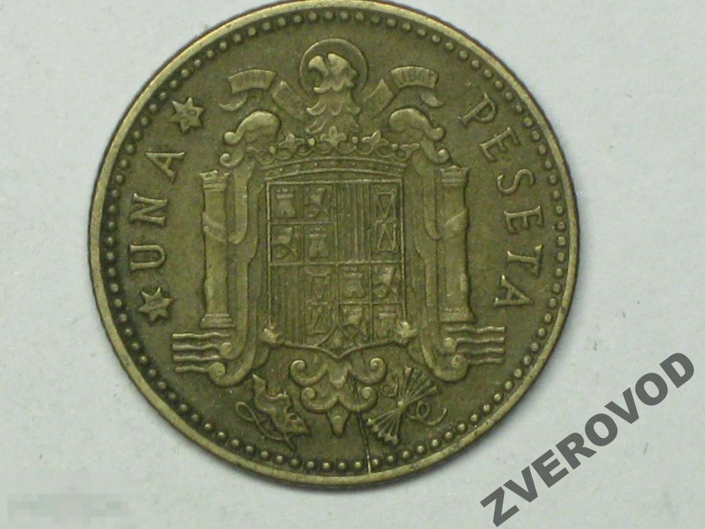 Испания 1 песета 1953 * 1956 