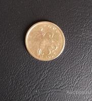Монета 10 копеек 1997 г.,М,XF, АС 1.3