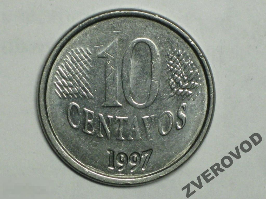 Бразилия 10 сентаво 1997 (д) 